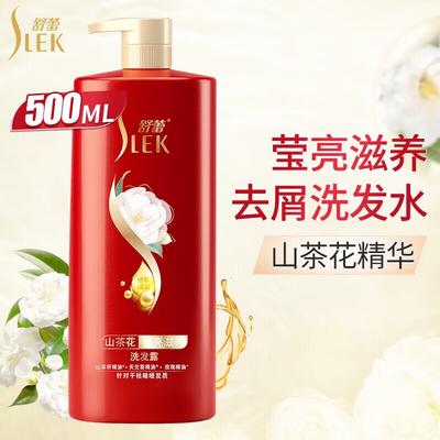 Кондиционер для волос SLEK Camellia Smooth & Shine