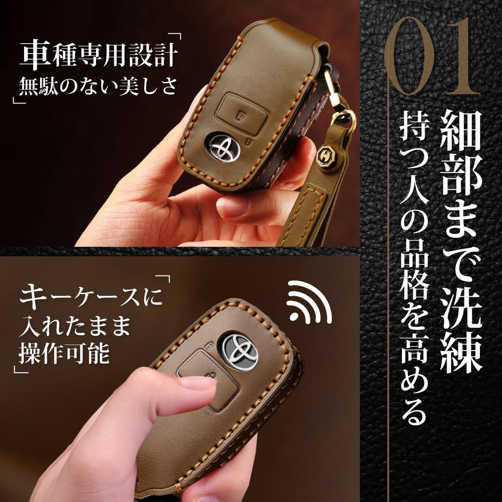 Кейс для ключа Toyota Krovat, Daihatsu Rocky Rise, Roomy Tuft, Натуральная кожа, Кейс для смарт-ключа,