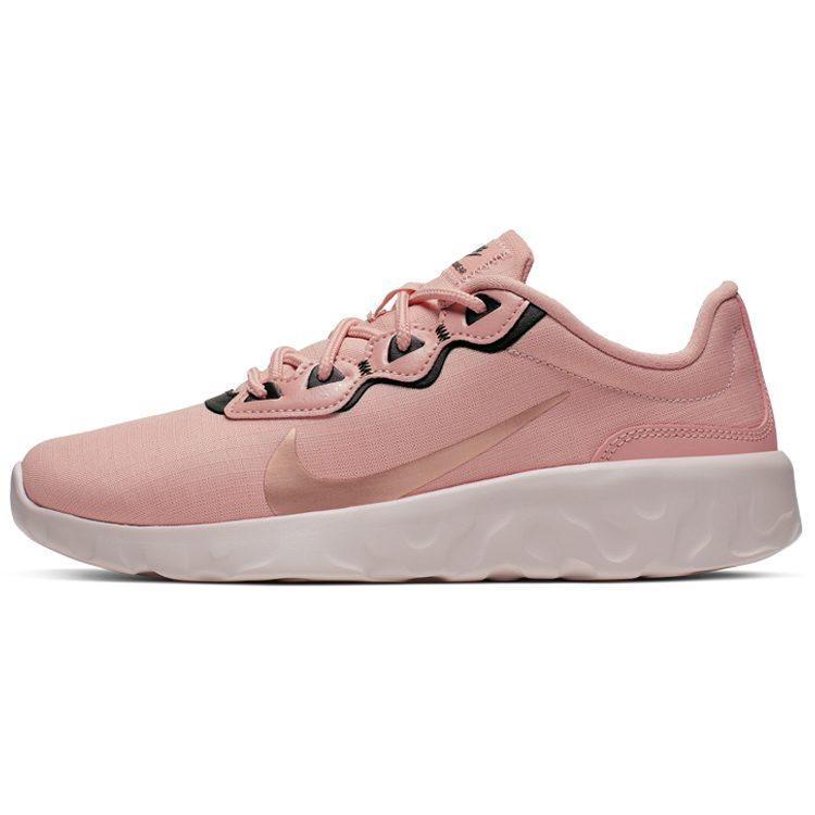 Nike Исследуйте женские кроссовки Strada Wntr 'Coral Stardust' CQ7624-600