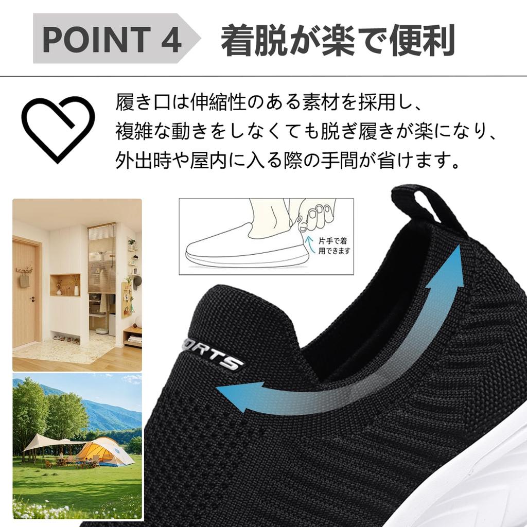 Sneakers for Men and Indoor Nurse Walking Running Easy To Walk Commuting To [JINGAIWANG] Women, Slip-on, Laceless, Shoes, Shoes, Shoes, Shoes,