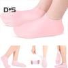 1 пара силиконовых увлажняющих носков, многоразовые мягкие носки для гладкой кожи, спа-педикюра для ног, от сухих трещин