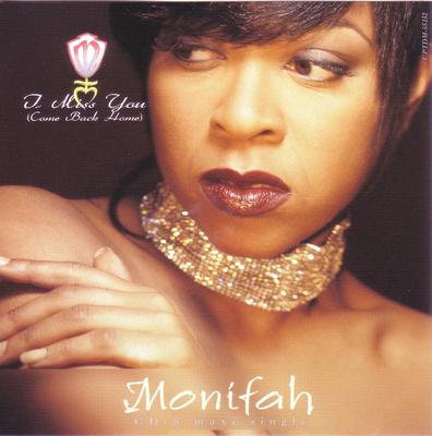 CD MONIFAH - Я скучаю по тебе UPTDM55132 Uptown Records 1995 US Рэп и хип-хоп/R&B Б/У