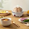 Egg Cooker Automatic Power Off Home 7 Eggs Multi-Functional Steamed Egg Custard Boiled Egg Machine Breakfast Artifact