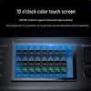 Husit HSL9-32 Digital Conference Mixer (CN version)