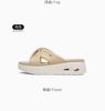 Senda Women's Summer Slippers