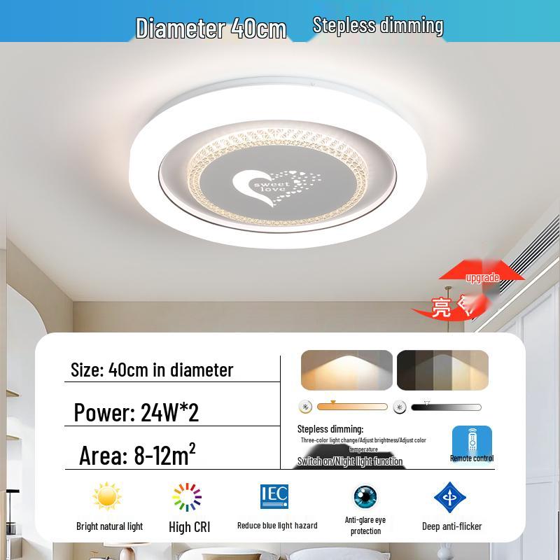 Умный современный кремовый круглый потолочный светильник для главной спальни - Модный и простой.