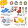UPstore Deco Pin Machine Punching Game Party Game Score Counter Event Tabletop Game Center After-Party
