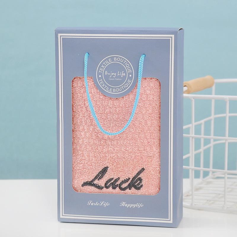 Подарочный набор из хлопковых полотенец с индивидуальным логотипом