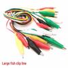 Большие двусторонние зажимы типа «крокодил» с тестовыми проводами 50 см, разноцветные, набор из 10 штук