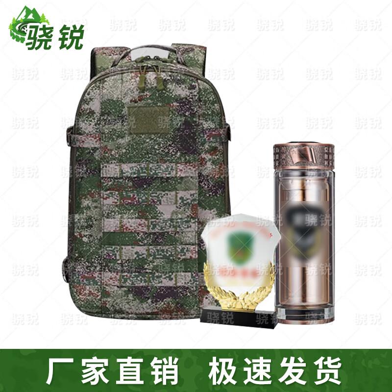 Памятный подарочный набор Shaorui