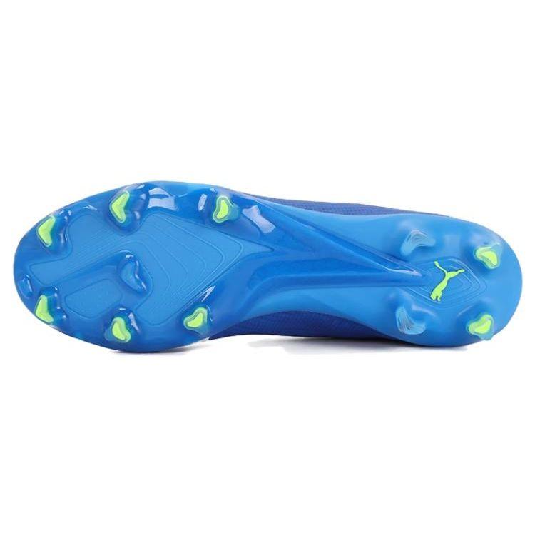 Puma Ultra Ultimate FG AG Gear Up Pack Unisex Sneakers Blue Ultra-Blue White 107311-03