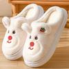 Cute Cartoon Cotton Slippers Autumn and Winter Household Indoor Home Warm and Comfortable Thick-soled Fluffy Slippers Confinement Shoes Women