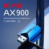 Tp-Link TL-XDN7000H AX900 Dual-Band Wireless USB Adapter