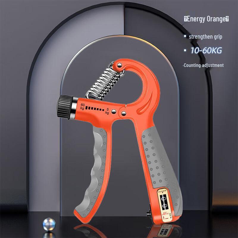 Adjustable Counting Grip Strengthener