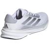 Adidas Supernova Stride беговые кроссовки