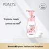Pond's Radiant Brightening Amino Acid Cleansing Foam