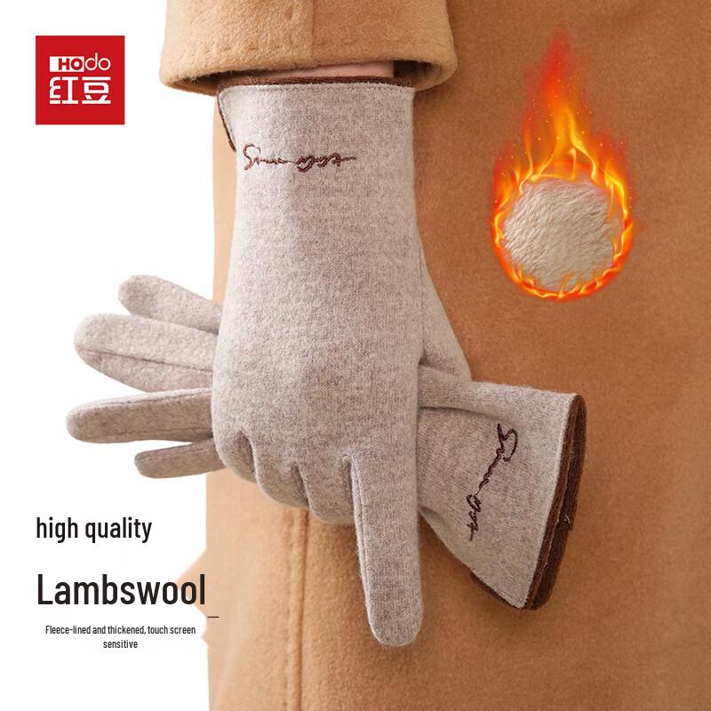 Женские шерстяные сенсорные перчатки Hodo