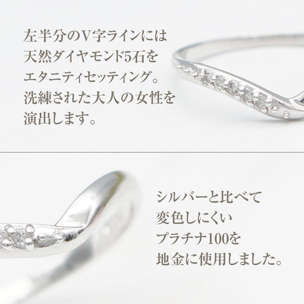Max Cosme Japan Серебряное кольцо с натуральным платиновым кольцом Женские бриллианты, 100, V-образной формы (Размер 19)