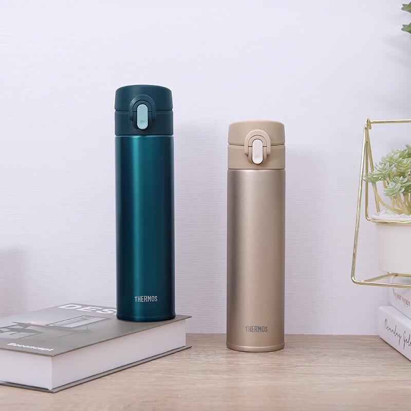 Thermos TCTD-400 Pure Titanium Insulated Bottle