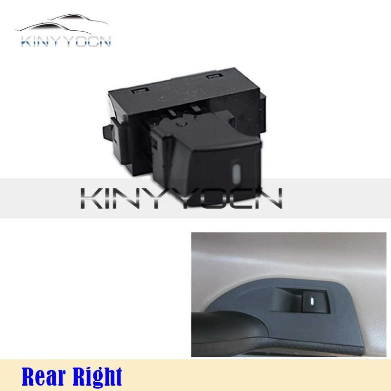 For Geely Emgrand X7 EX7 GX7 SX7 Window Lifter Adjustment Switch Window Glass Lift Regulator Control Switch Master
