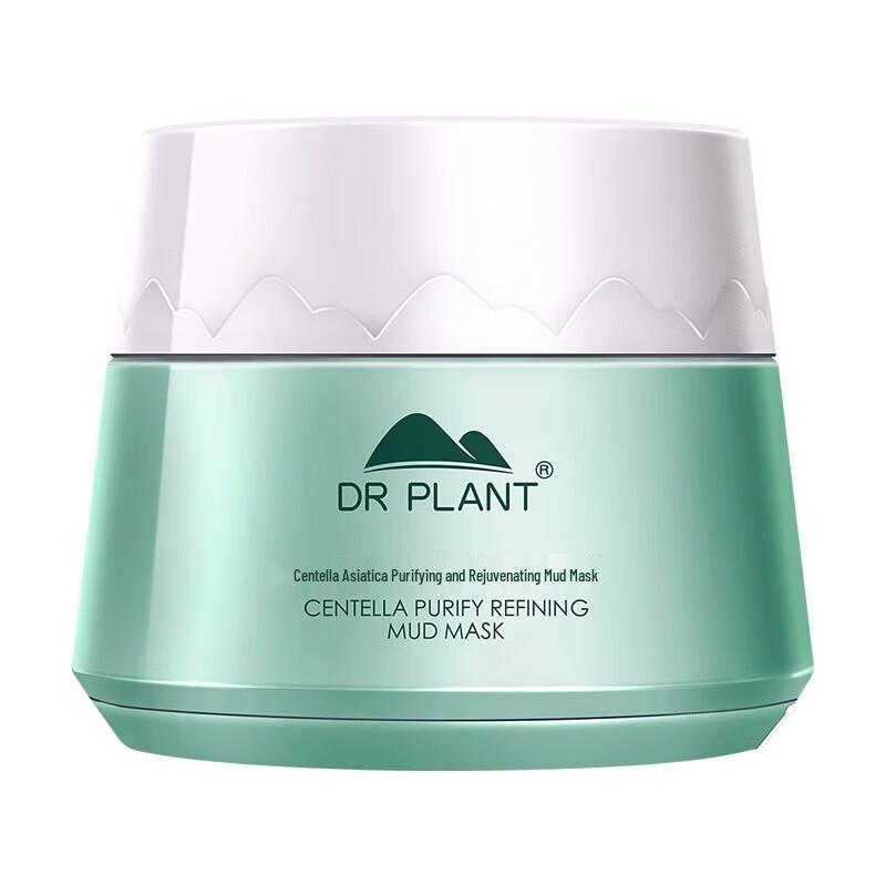 DR PLANT Очищающая грязевая маска с центеллой азиатской