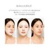 Гель Bluban Collagen Firming x Увлажняющая маска для лица Корейская гелевая маска с пептидами для упругости и отдельная коллагеновая маска, 3 шт. (33 г 3), Набор,