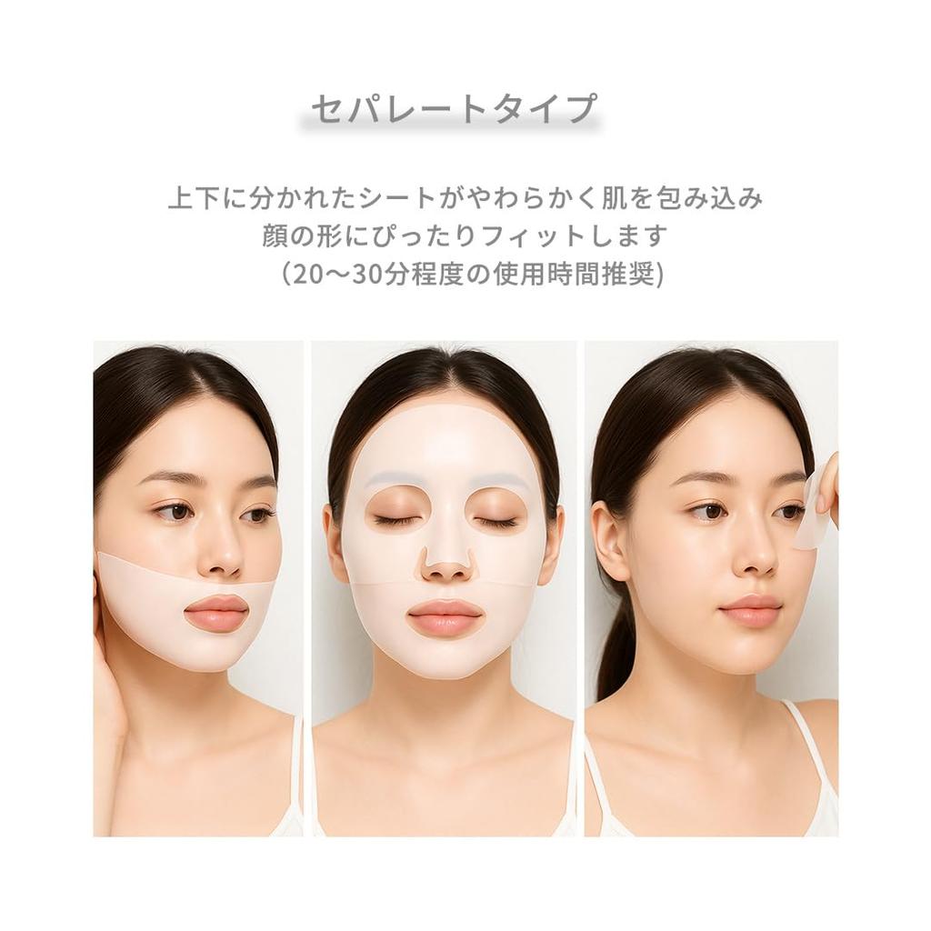 Гель Bluban Collagen Firming x Увлажняющая маска для лица Корейская гелевая маска с пептидами для упругости и отдельная коллагеновая маска, 3 шт. (33 г 3), Набор,