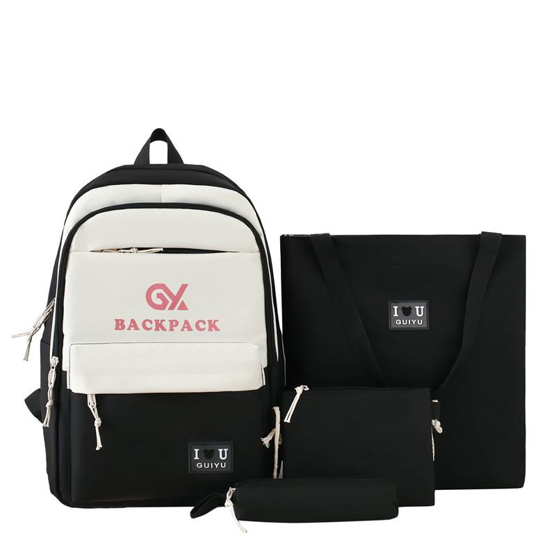 Four-piece Korean Style High Capacity Backpack for Junior High School Students In The Campus New School Bag for Girls