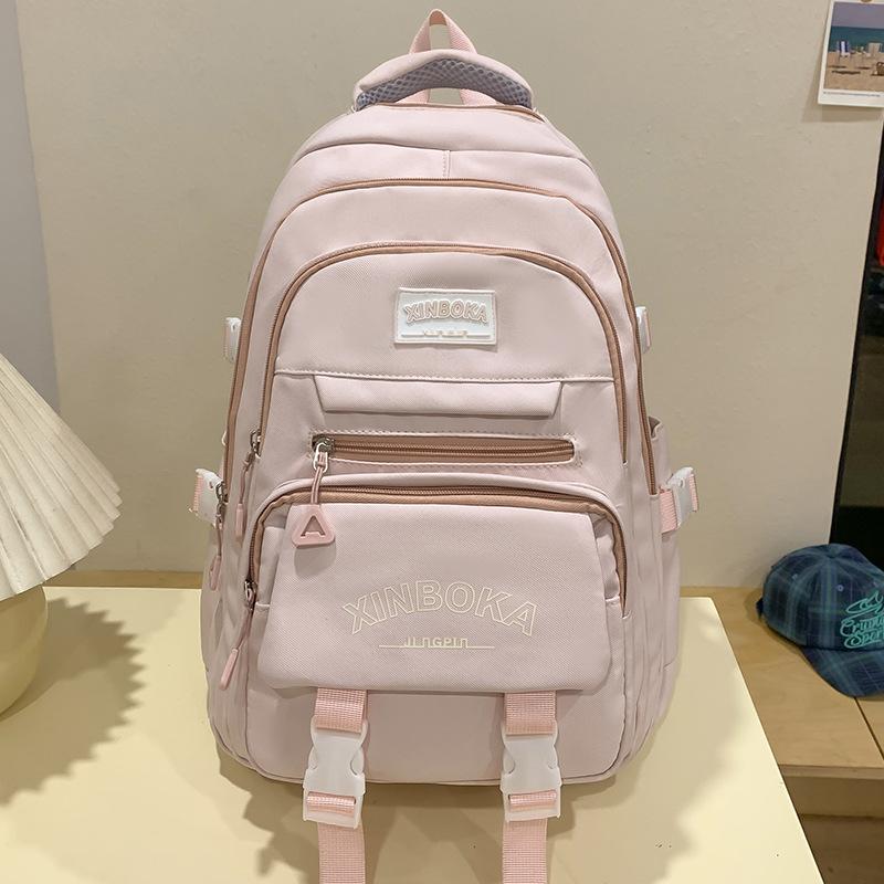 Школьные рюкзаки для студенток колледжа Простые и милые Большой вместимости для старшеклассниц и учениц средней школы Рюкзак из двух частей