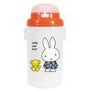 Kutsuwa Miffy Insulated Bottle with Straw 450ml Miffy Kids Lunch Series MF672 Made In Japan