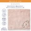 Nishikawa Miffy Handkerchief Towel 25X25cm Washable Cotton Cotton Boris DB3624 Made In Japan Beige TT43850613 [Nishikawa] 100%