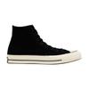 Chuck 70 Suede High 'Черный Эгрет'