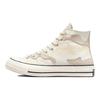 Converse Кроссовки унисекс Chuck 70 High Egret Camo Белый Черный 171451C