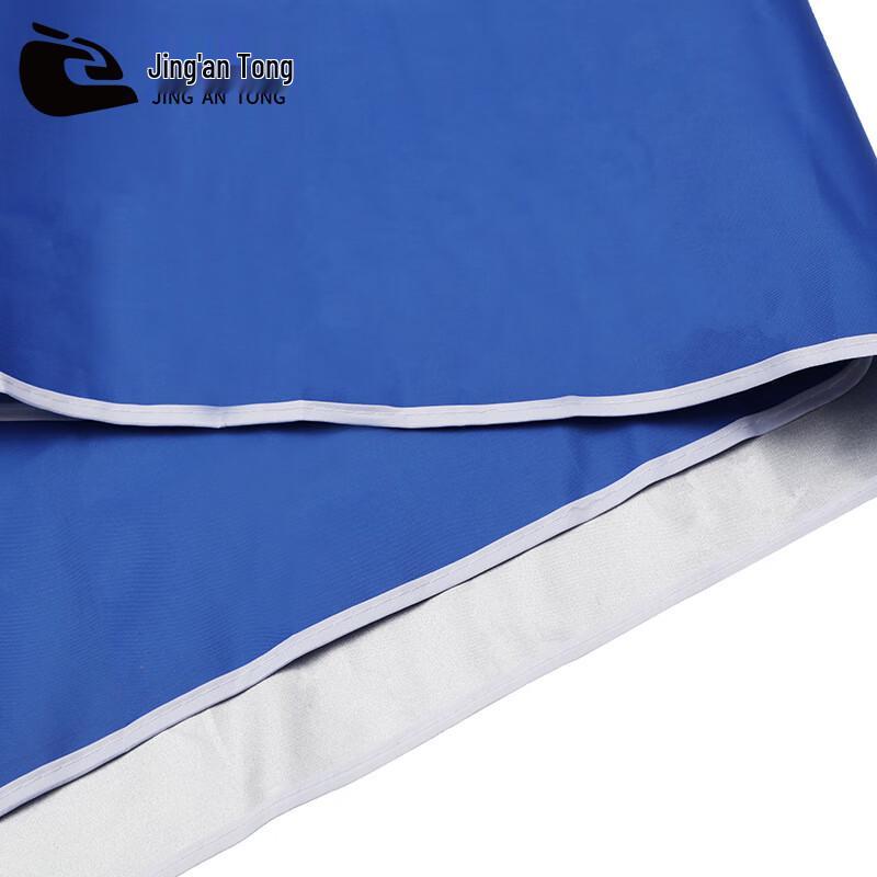 Jing'an Tong Outdoor Multi-Purpose Square Sunshade Umbrella