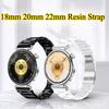 18мм 20мм 22мм Смоляной ремешок для Huawei Watch 5/GT6/GT5/GT4 46мм Браслет для Amazfit GTR4/GTS4/Bip 6/5/Balance 2/Active 2/Samsung Watch 7/6/5