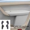 Идеально для Volkswagen VW Touran 2006 2007 2008 2009 2010 -2015 Накладка-стикер на панель подлокотника двери салона автомобиля из ПУ-кожи