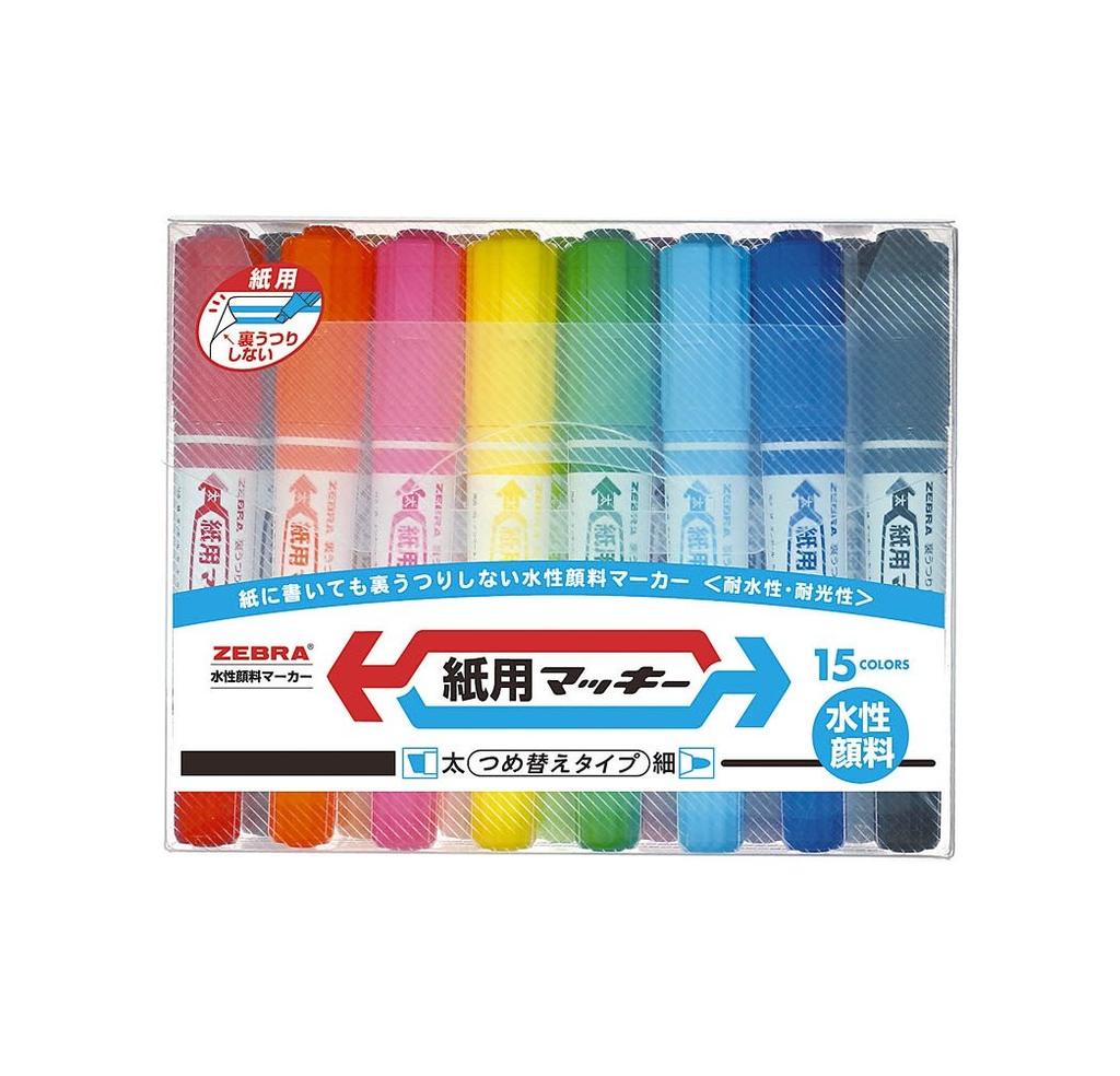 Zebra Pen for 15 Thick and Thin Water-Based Paper, Makiki, Colors, WYT5-15C,