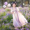 Летнее китайское платье-фея Hanfu для девочек Qibai