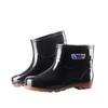 Wear-resistant Beef Tendon Sole Rain Shoes for Men and Women, Warm Acid and Alkali-resistant High Tube Thickened Rain Boots, Anti-skid Labor Insurance