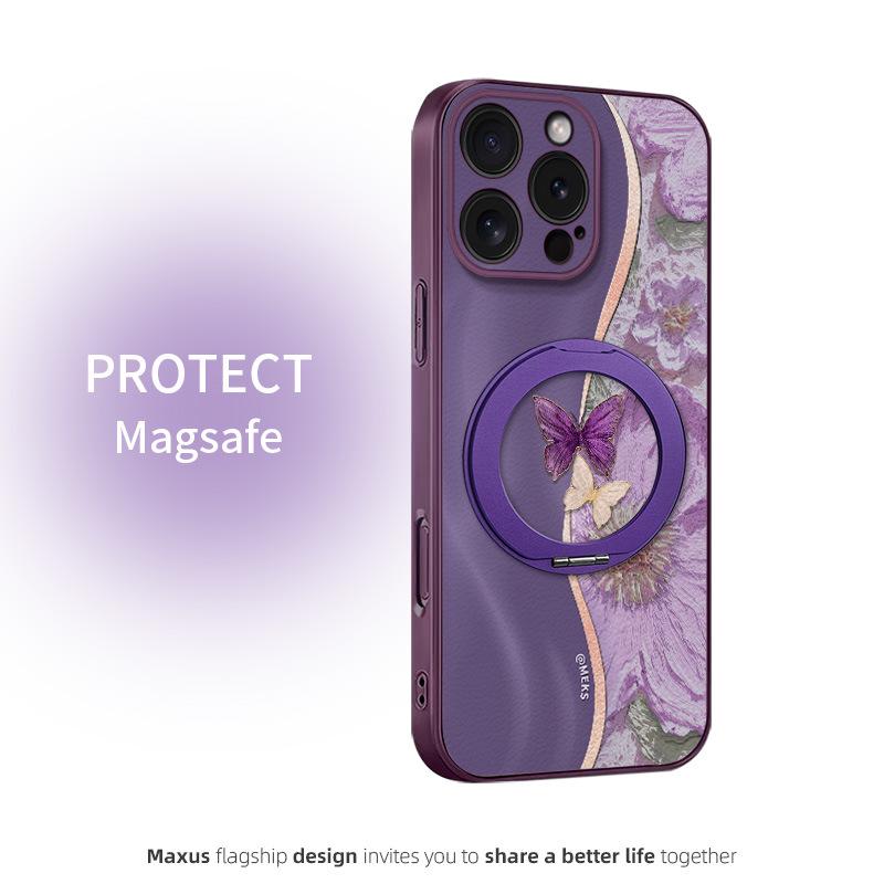 Двухцветный чехол-подставка "Бабочка" для iPhone 16 Pro, прочный магнитный чехол темно-фиолетового цвета