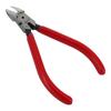 VICTOR HIGH QUALITY Micro Nipper 125mm SMN125 (with Spring)