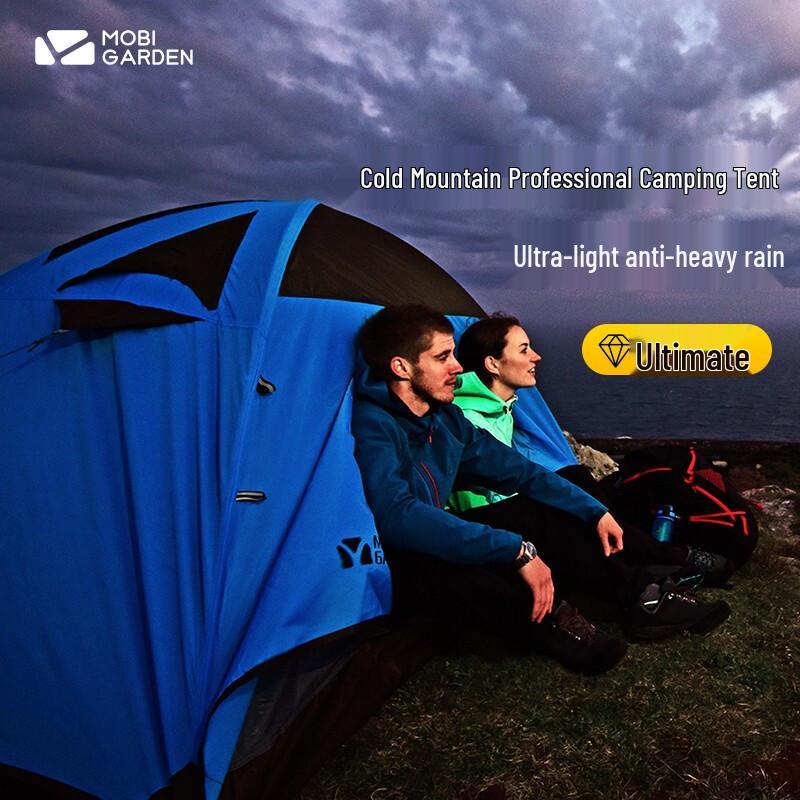 MOBIGARDEN Палатка для кемпинга на открытом воздухе Cold Mountain