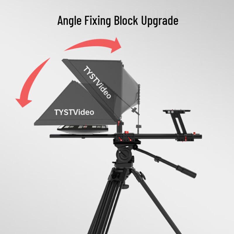 TVST Video 24-inch Dual Screen HD 1080P Teleprompter (CN version)