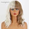 Synthetic Fiber Short Wavy Bob Wig with Bangs Half White Half Brown Shoulder Length Wavy Wig for Women