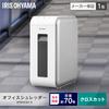 Коммерческий уничтожитель документов Iris Ohyama Офисный уничтожитель документов Скорость уничтожения Одновременное уничтожение листов Емкость 12 л Серебристый [Бесшумная модель] Прибл.. 2,2 м/мин