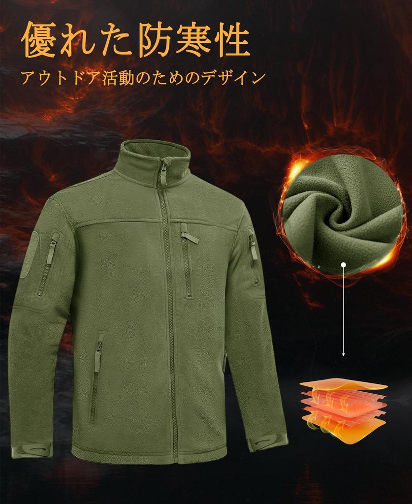 Зимняя флисовая куртка Boa Mountain Climbing Hiking OD L [TACVASEN] Мужская спортивная одежда, одежда, для гор, для активного отдыха, куртка, толстовка, уличная одежда, военная одежда,