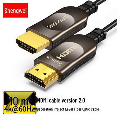 Оптический HDMI 2.0 4K кабель серии FHC Shengwei