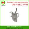 BMW F25/F26 Left-Right Hood Latch 51237210733