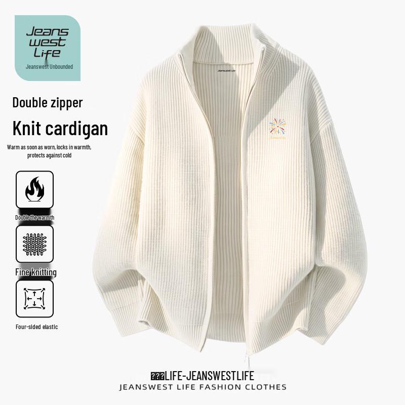 Мужской зимний кардиган-свитер Jeanswest свободного кроя на молнии