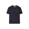 Solid Color Simple Round Neck Pullover Business Casual Short Sleeve T-Shirt Men Tops Legendary-Blue F11M321109FNV
